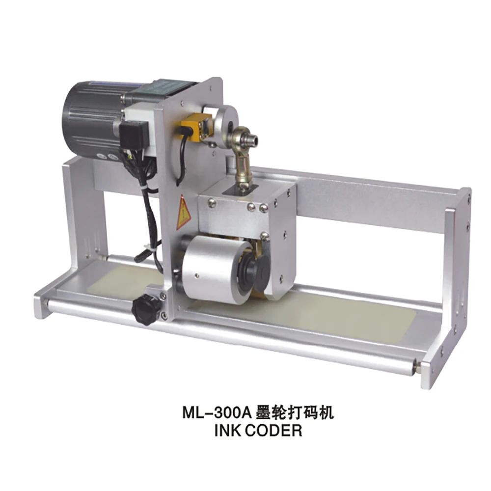 
high quality good pice hot ink roll coder machine 