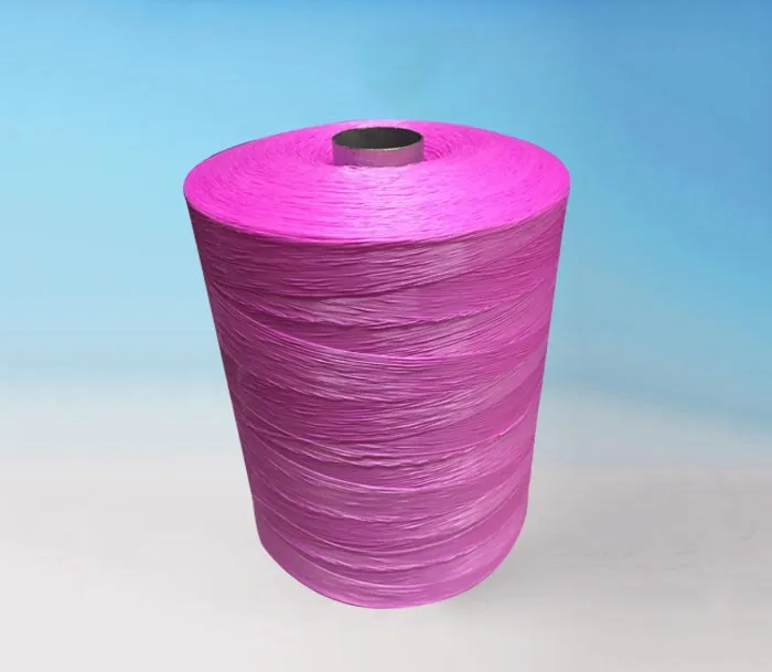 
0.07mm-2mm 60D-2000D Polypropylene/PP Monofilament 