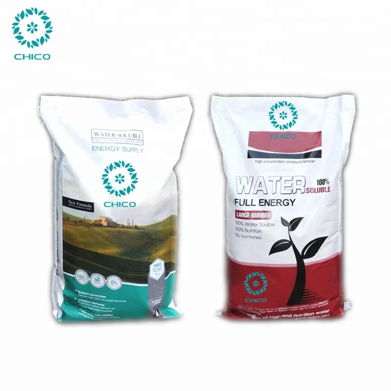 Agricultural Amino Acid Foliar Fertilizer