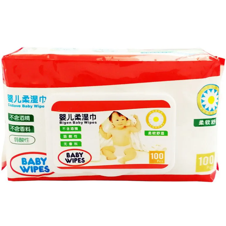 Private Label large Baby Wipe  disposable flushable unscented 100% biodegradable & non alcohol baby wet wipes