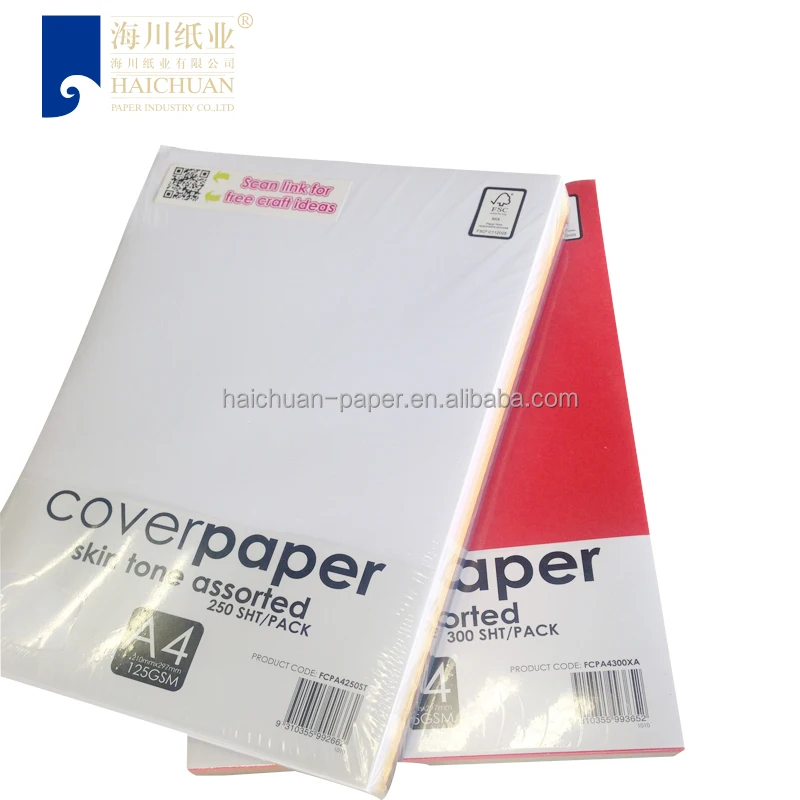 Premium Office colored A4 printing paper