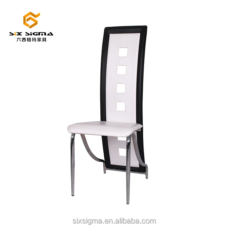 
China Back Breathable Colorful Dining Stackable Plastic Chairs 