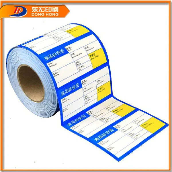 частной торговой маркой, штрих-код этикетки, для печати этикеток