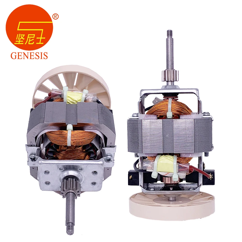 
Blender chopper motor parts manufactured directly 