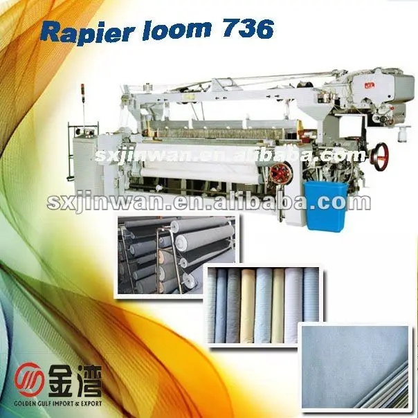 JW-736 High speed flexible rapier weaving loom