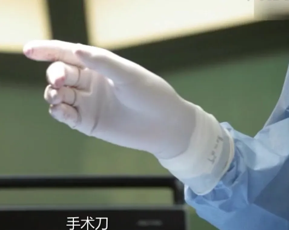 
Латексные медицинские хирургические перчатки, одноразовые нестерильные обследования, Малайзия 