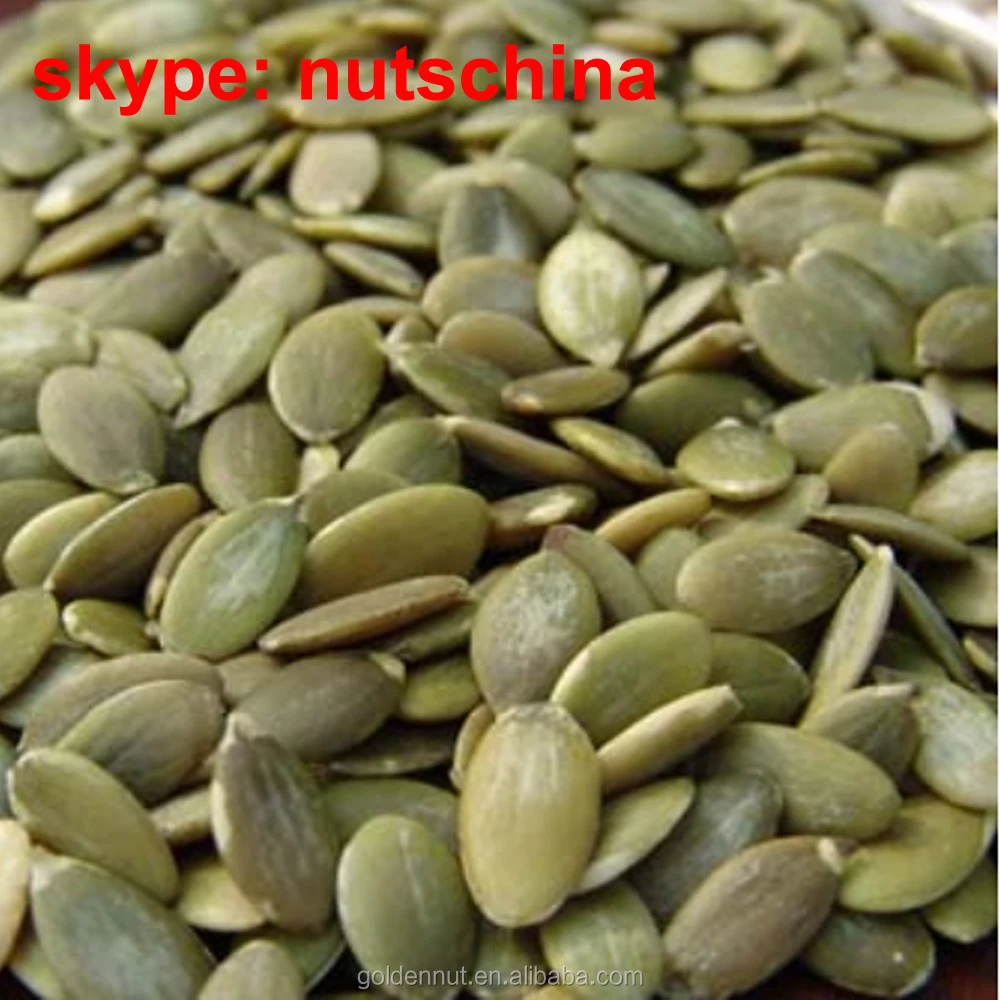 
pumpkin kernels AAA /AA/ A 