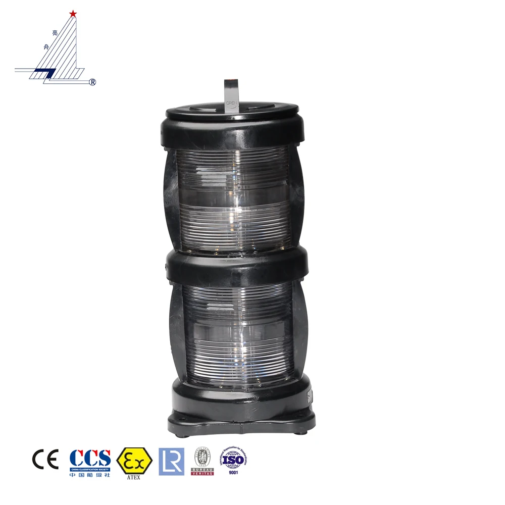CXH3-101P морской double deck навигации сигнальная лампа для топовый