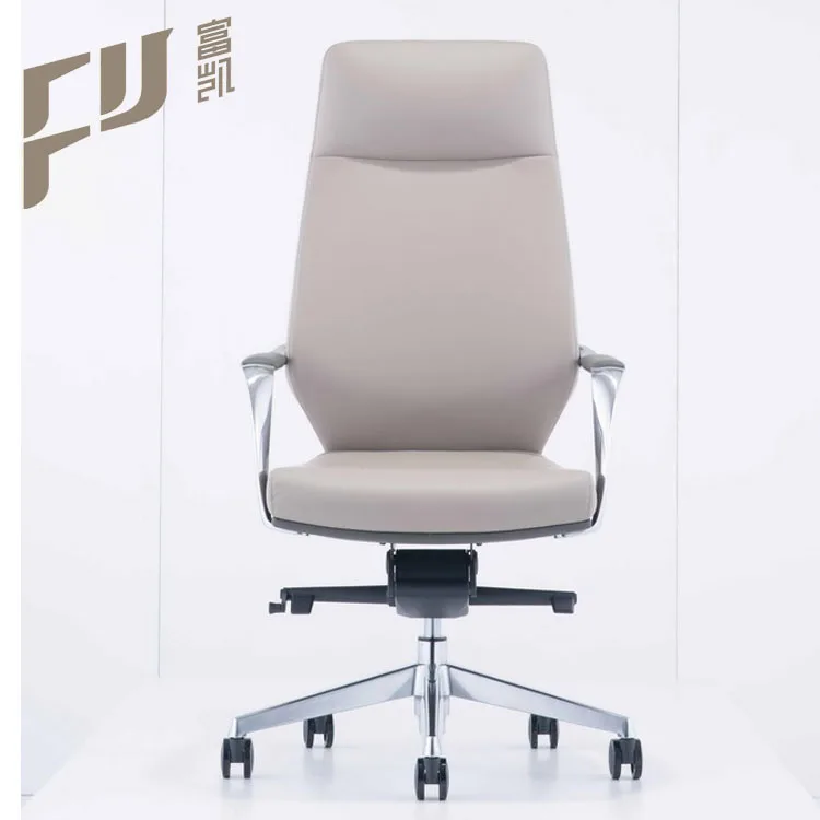 PU Leather High Back Office Chairs Furniture