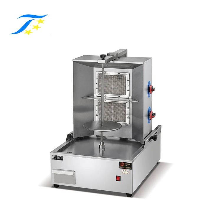 Mini Gas Kebab Machine/Shawarma For Chicken
