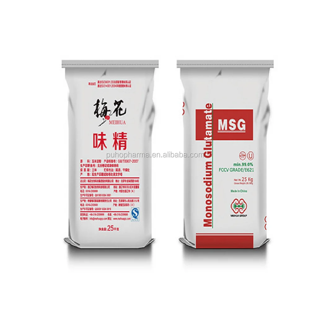 
Top grade Food ingredient Monosidum glutanate/gourmet powder/MSG 