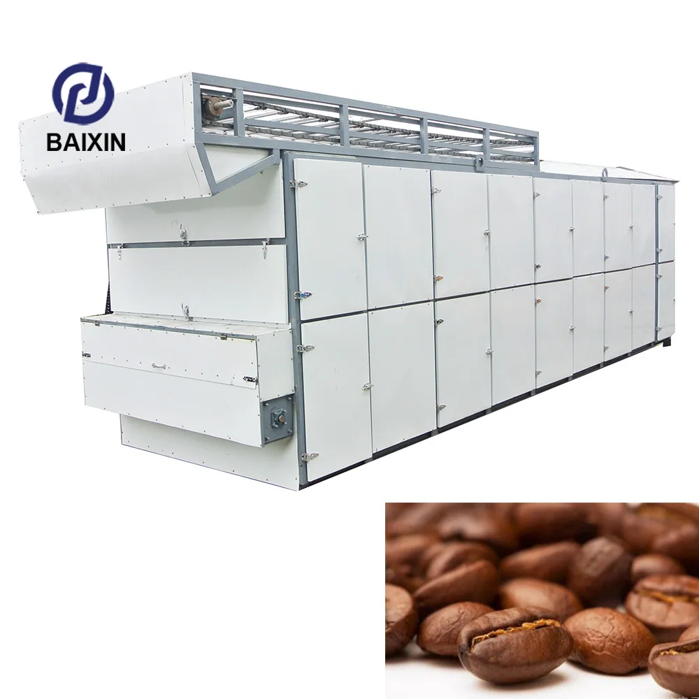  Сушилка для орехов арахиса тыквы яма пальмовых ядер