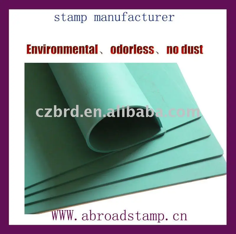 high quality no dusty laser rubber stamp sheet