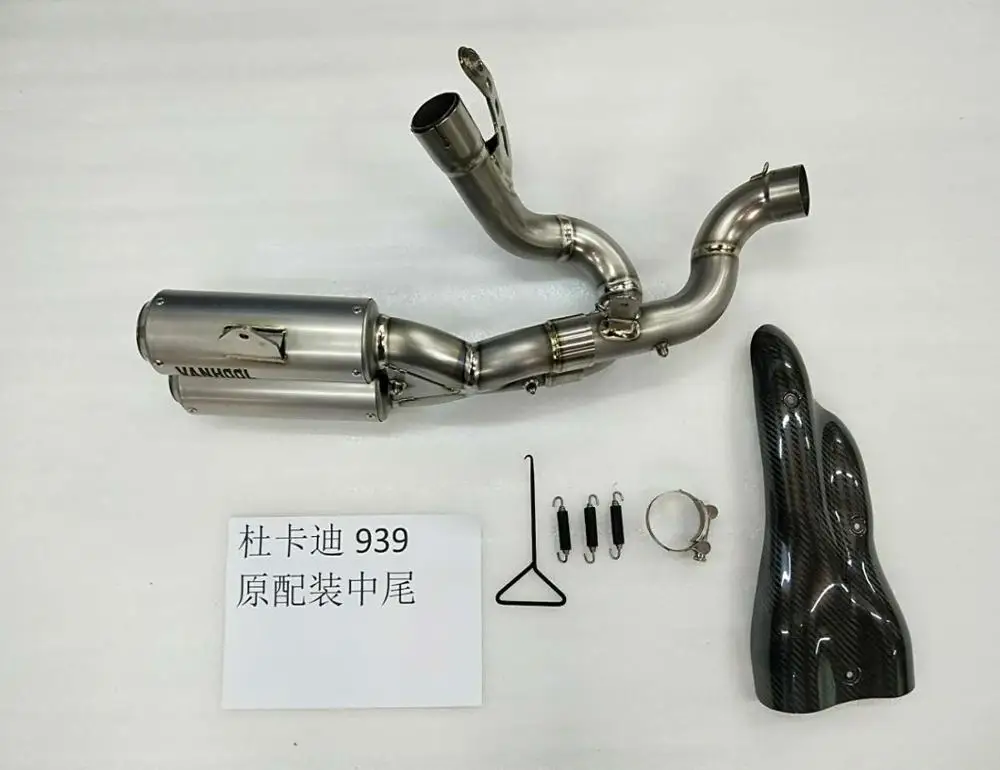 Supersport 939 motorcycle performance titanium exhaust pipe slip on system