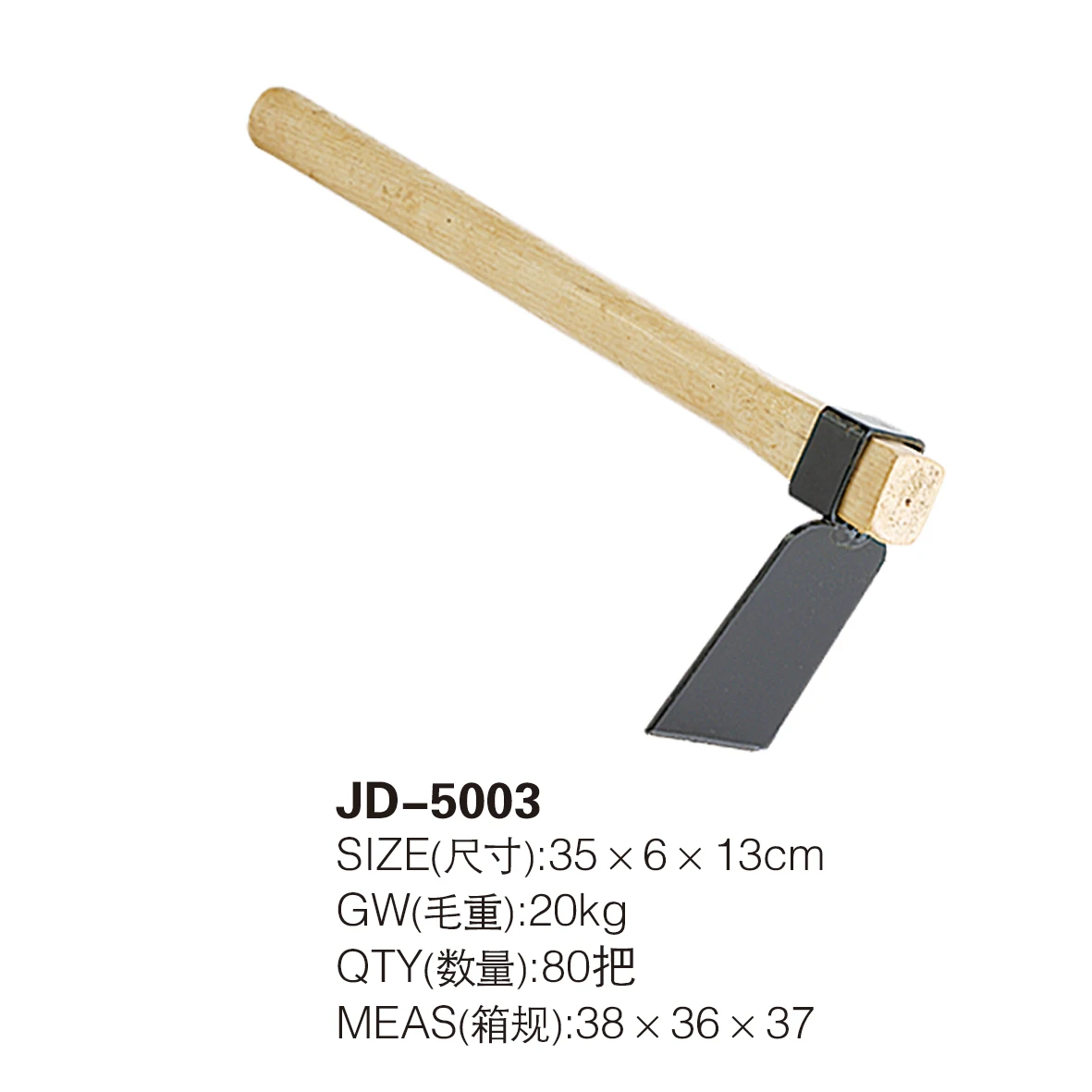 Wide Manual Garden Weeder Digging Double Triangle Dental Instrument crocodile Spanish Fork Different Types Hoe