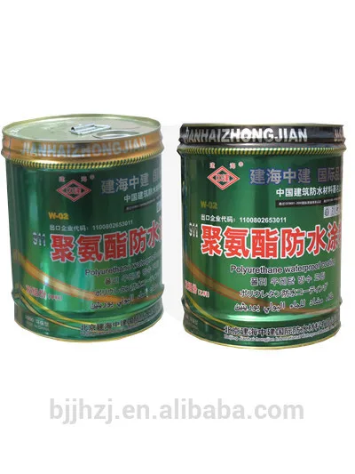 Single-component Colorless polyurethane waterproof paint