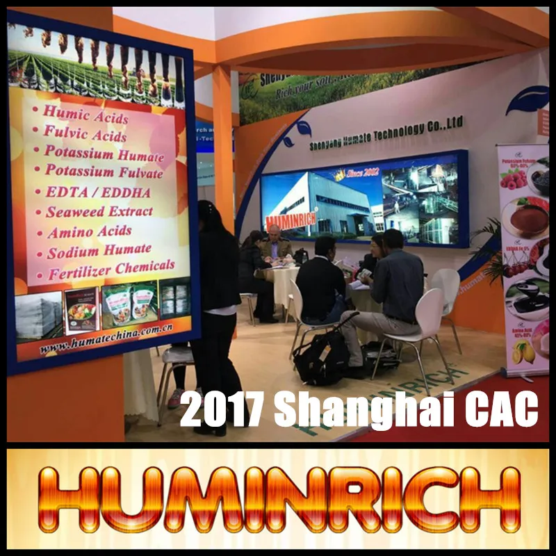 Биологическая леонордитная Фолиевая спрей «HuminRich», удобрение Ph-85 100%, природная Настройка, химическая жидкость для составления гуминовой кислоты