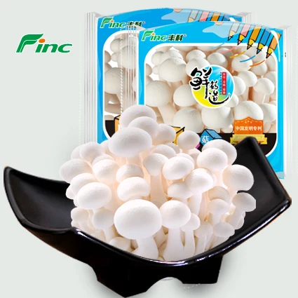 
Best Seller White mushroom plastic bottle for mushroom growing 