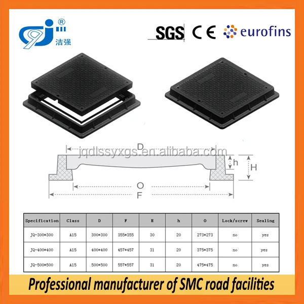 Крышка Люка с SMC материал легче, чем Железо