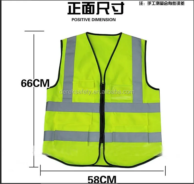 CE Approved Security Reflective Safety Vest