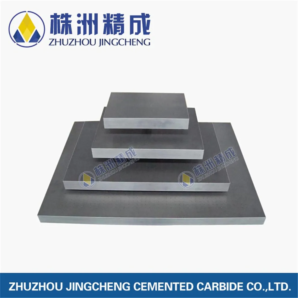 Вольфрамовый карбидный стержень/Вольфрамовая карбидная полоса цена/карбидная пластина