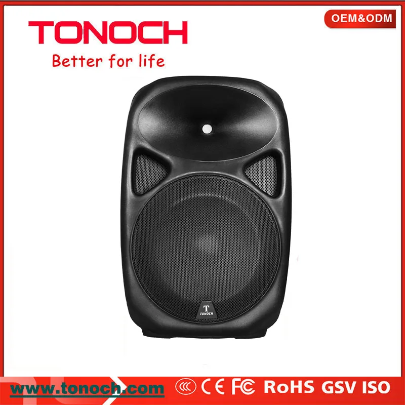 Outdoor Ningbo BT PA System Speaker outdoor pa speaker