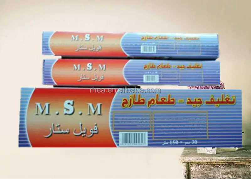 Крышки из алюминиевой фольги широко используются для приготовления пищи замораживания выпечки и хранения.