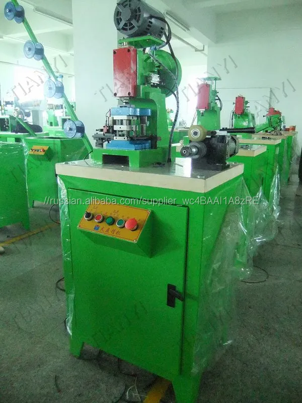 Инженер Оверсиз Сервис Авто Перфорирования Пластика Zip Машина