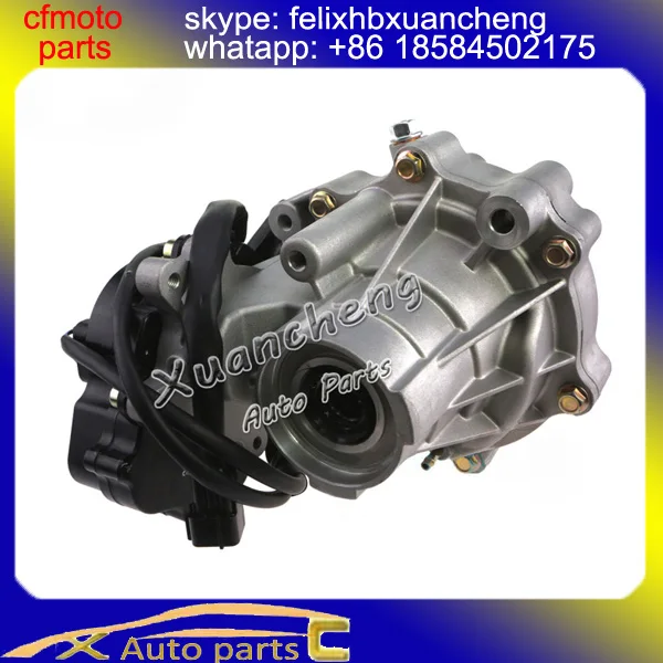 Front axle assembly for CFMOTO 500/625 part number 0181-310000