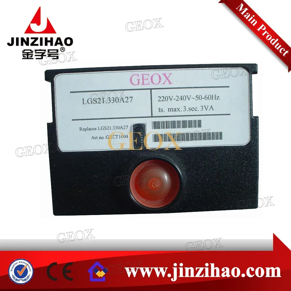 Блок управления BMC1.330/D2, замена Siemens лгб21, 330 для газовых горелок