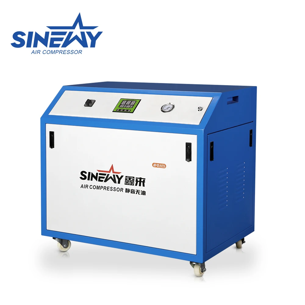 Индивидуальный набор высокого качества длительный срок службы молчать oilless промышленных компрессор