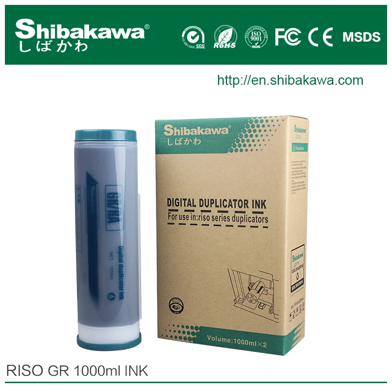 digitali дубликатора gr3700 riso гр hd печатной краски cmky