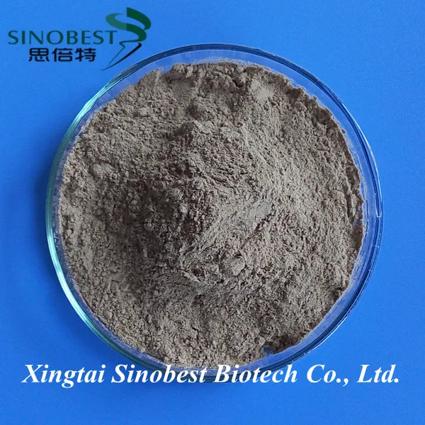 
Порошок амилазы фермента 