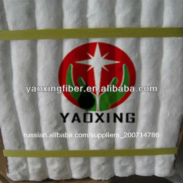 300x300x200mm керамического волокна модуль шерсти