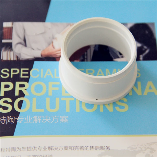 Керамические изоляторы для нитрида бора, инженерные технические керамические изоляторы