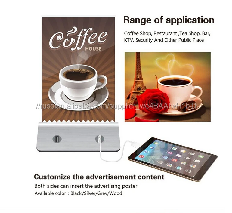 Патент Меню Ресторана Питания Банк с Hopepower Завод