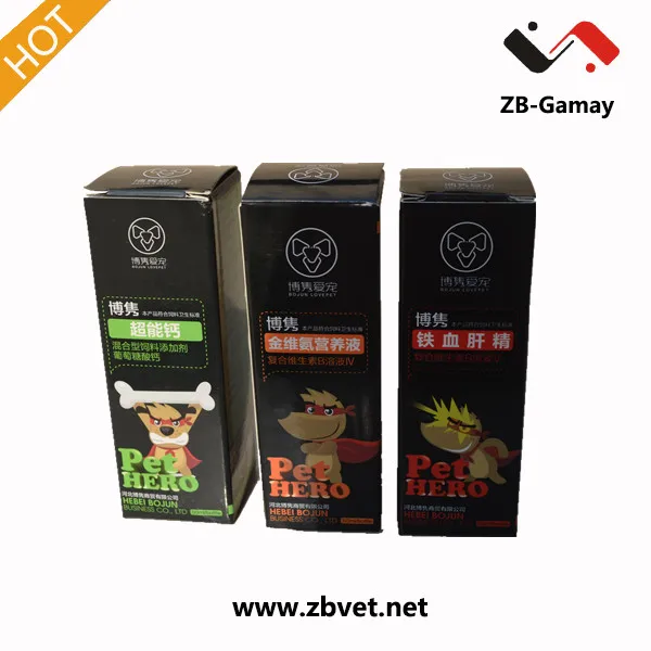 
Pet Iron and liver essence Nutrition Supplement Super Calcium Solution Solution For Dogs And Cats 