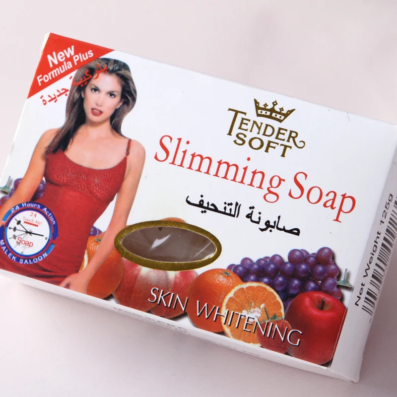 
Herbal skin whitening bath soap for babies beauty whitening toilet bath soap 