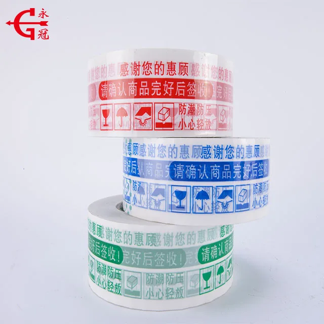 Wholesale Self Adhesive Sealing Tape Logo Printed Colorful BOPP Packing Tape