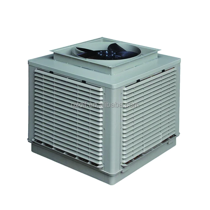 
Evaporative air cooler 