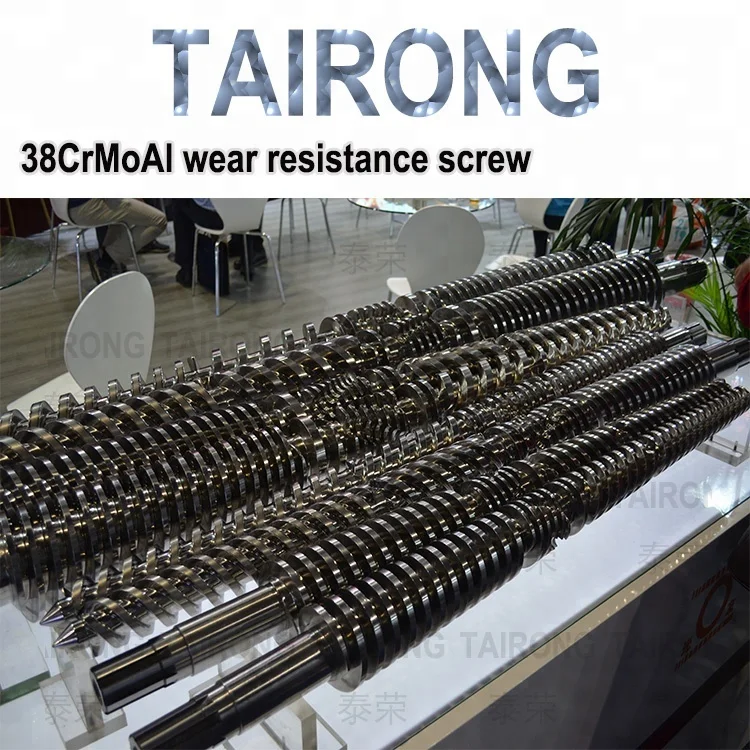 
Slotted Well Casing Screen PVC Pipe Making Machine Manufacture Factory 