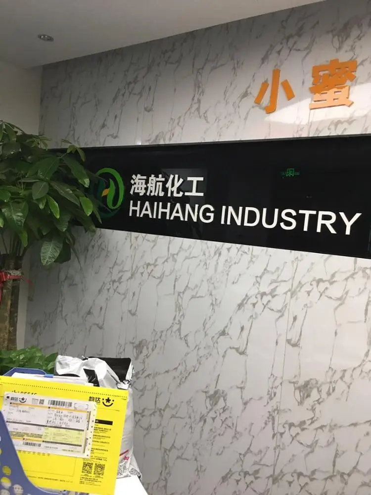 Tetrabutylammonium bromide TBAB CAS 1643-19-2