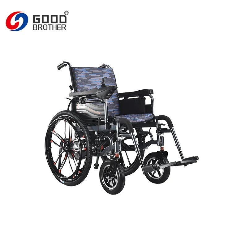 HG-W660B big rear wheel electronic magnetic brake folding  manual electric power  wheelchair