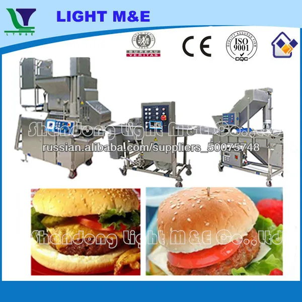 Китай Промышленный Автоматизированный электропривод Мясо Burger делая машину