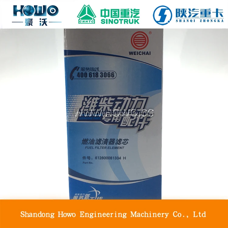 
Sinotruk Howo parts diesel engine Weichai WD615 Fuel Filter 612600081334 