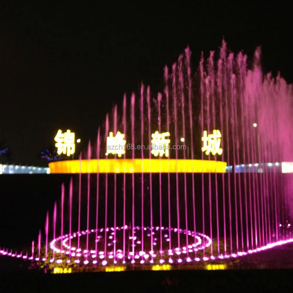 Large outdoor music dancing water fountain, dancing water fountain with many fountain water shapes in Shan tou, Guangdong