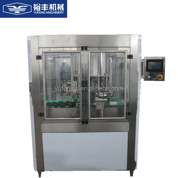 
 Автоматическая Стиральная/ополаскивающая/Очищающая машина для пэт бутылок или стеклянных бутылок   (1750117766)