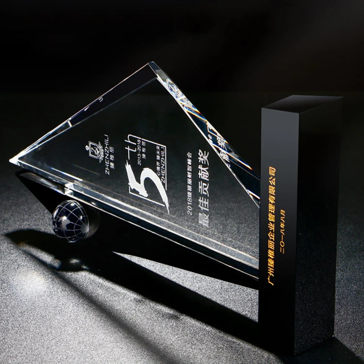 
 Награды стрелы с хрустальным шаром землей и стеклянным шаром  