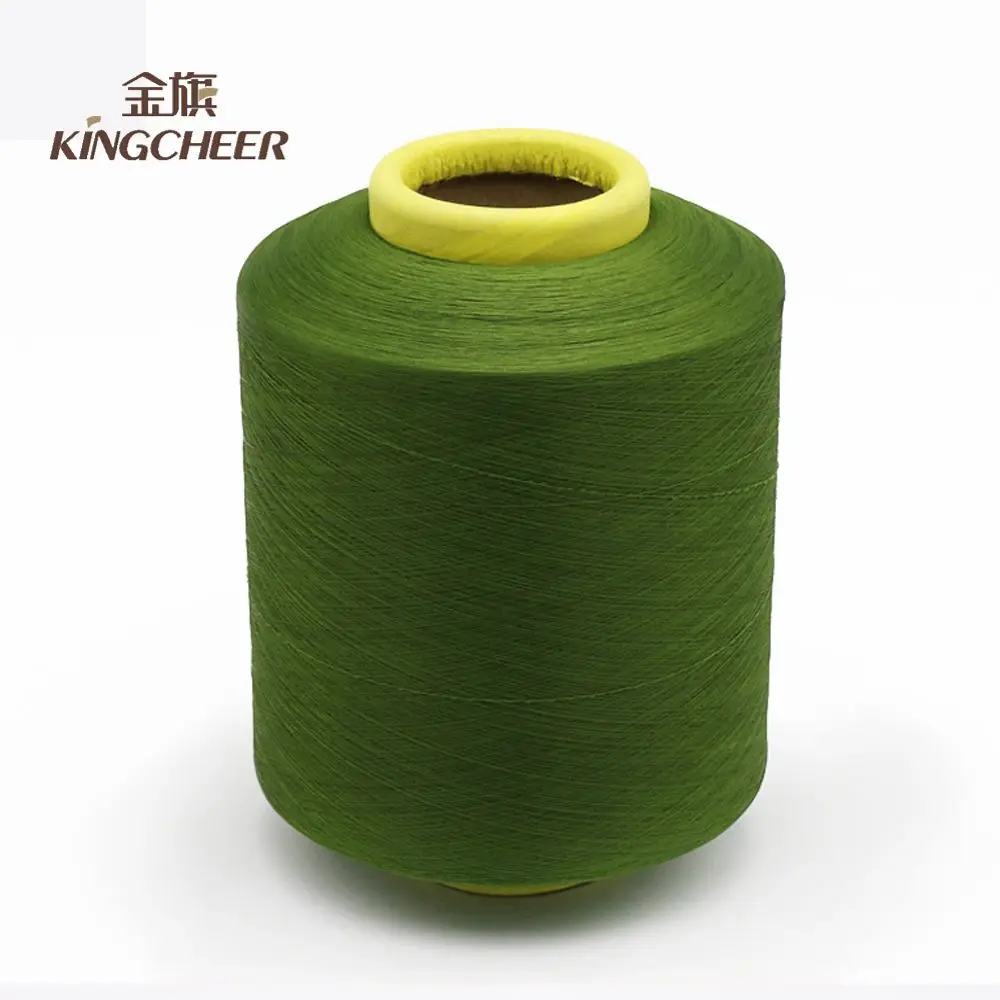 2018 China factory Custom quality SCY Nylon 6 spandex covered yarn for Knitting
