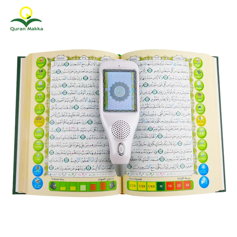 
Factory Sale Holy Digital Quran Read Pen LCD Display Screen Koran Pen Reader Coran Talking Reading Gift For Adults Kids Learning 